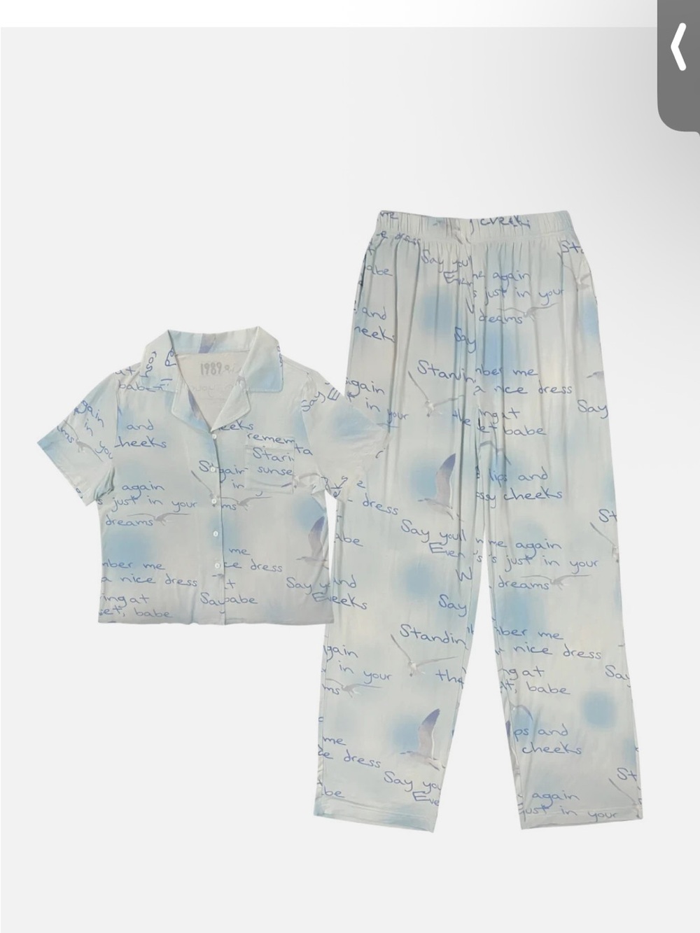 Taylor Swift 1989 Taylor’s Version Wildest Dreams Blue Cloud PJ set